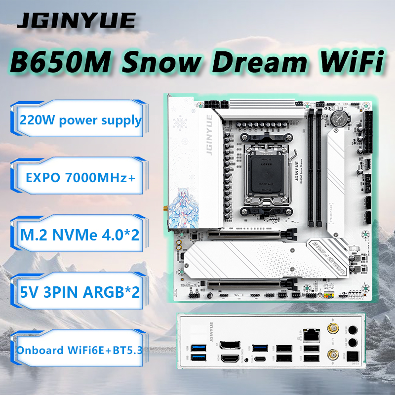 Ddr5 Rgb Ram - JGINYUE B650M Snow Dream WiFi материнская