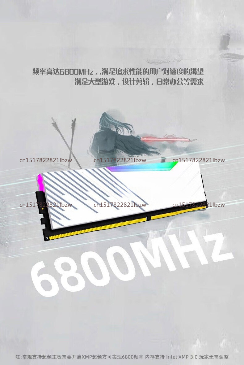 Kingbank DDR5 16 ГБ 32 ГБ ОЗУ  – обзор и цена Ddr5 16Gb 6000Mhz