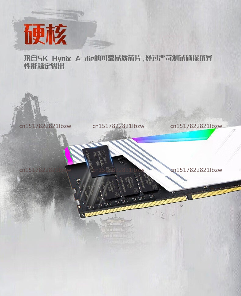 Kingbank DDR5 16 ГБ 32 ГБ ОЗУ  – обзор и цена Ddr5 16Gb 6000Mhz