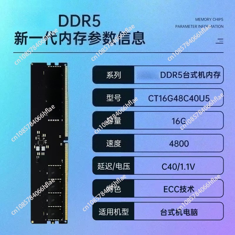 Комплект оперативной памяти DD – обзор и цена Ddr5 16Gb 6000Mhz
