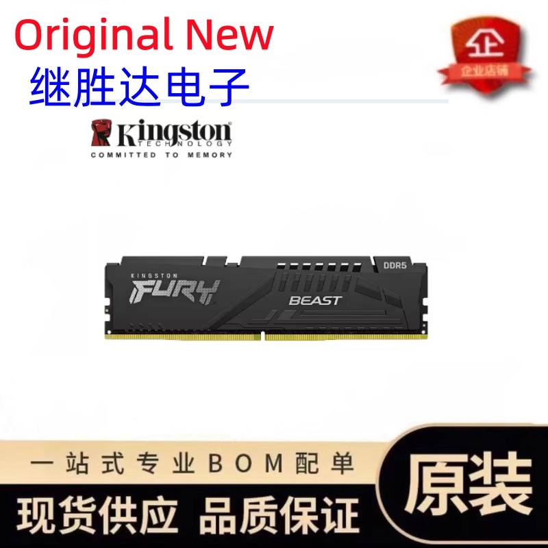 Оперативная память Kingston FU – обзор и цена Ddr5 16Gb 6000Mhz