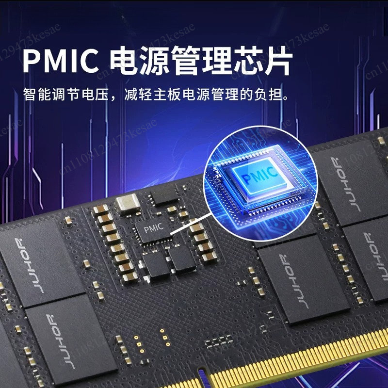 Оперативная память DDR5 для но – обзор и цена Ddr5 64Gb