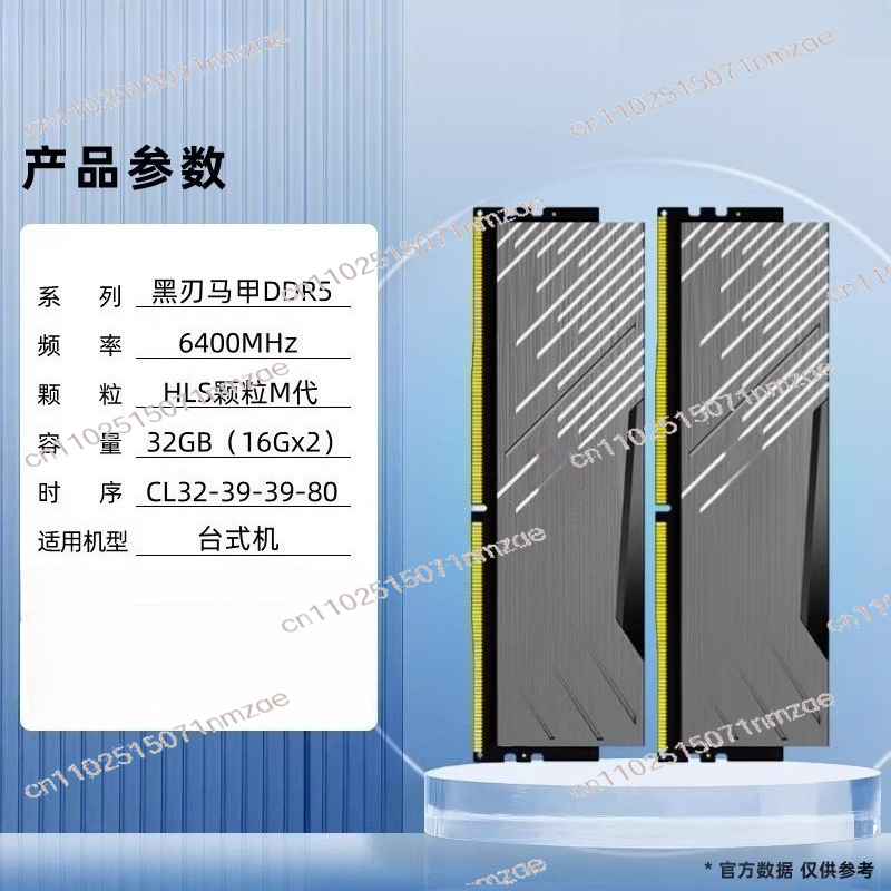 Оперативная память для настоль – обзор и цена Ddr5 16Gb 6000Mhz
